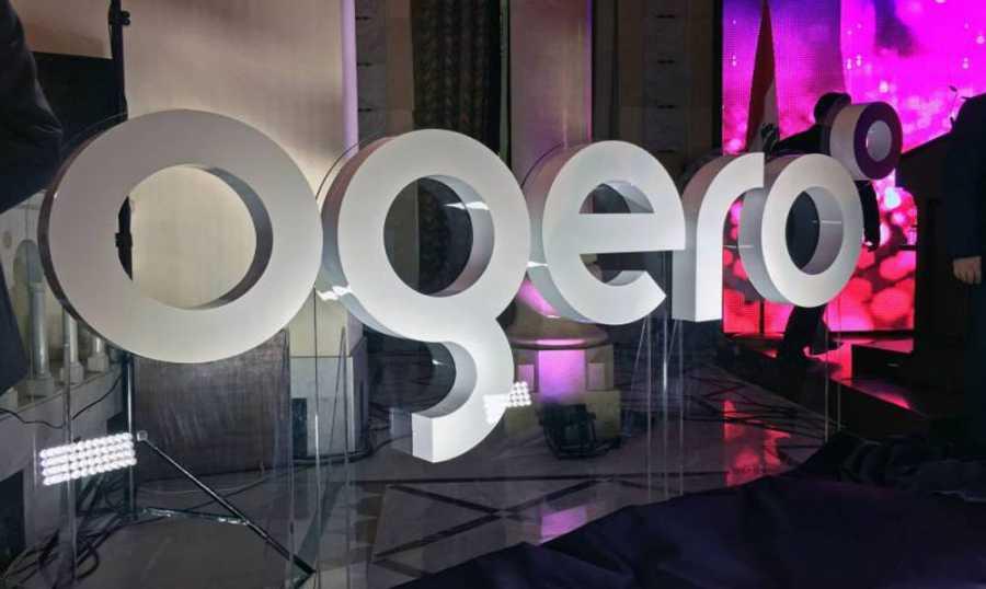 كريدية: إمكانية استمرار أوجيرو بتقديم الخدمات مهددة