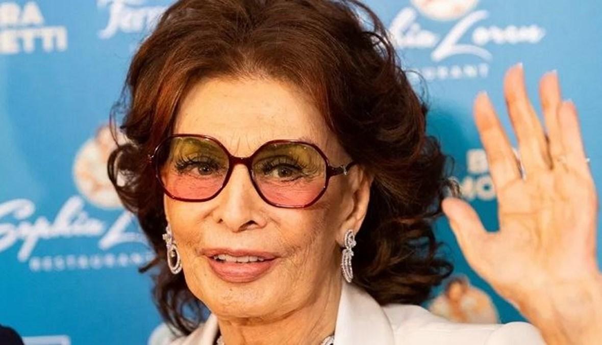 نقل النجمة الإيطالية صوفيا لورين للمستشفى بعد سقوطها في المنزل