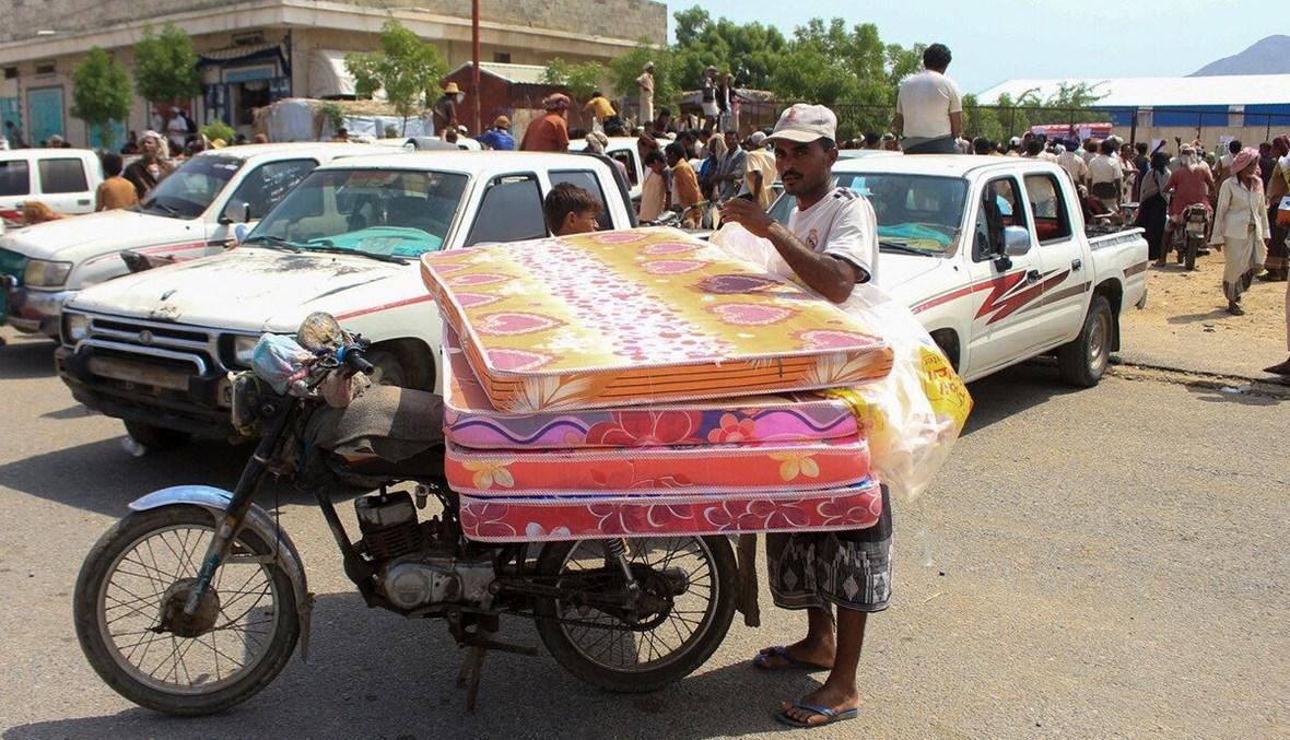مقتل ضابط وجندي بحرينيين في جنوب السعودية في هجوم جوي حوثي... "نعتبر حوادث الخروقات أمراً مؤسفاً"