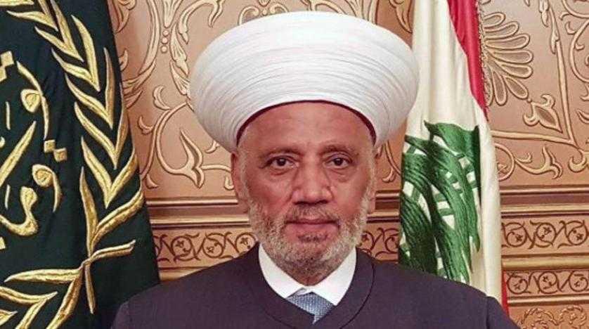 مفتي الجمهورية اللبنانية الشيخ عبد اللطيف دريان في رسالة المولد النبوي: الاستحقاق الرئاسي سيحصل مهما اشتدت العواصف ولا تغيير في النظام اللبناني
