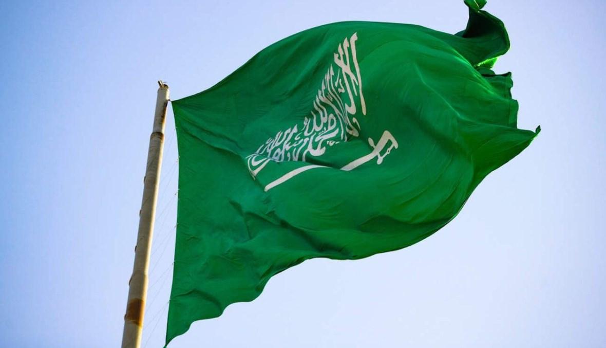 رسمياً... السعودية تعلن نيتها الترشّح لاستضافة كأس العالم
