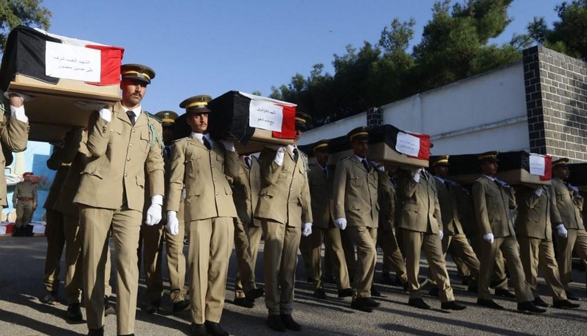 حُزن يلفّ سوريا مع سقوط 112 قتيلاً بهجوم الكلية العسكرية في حمص (صور)
