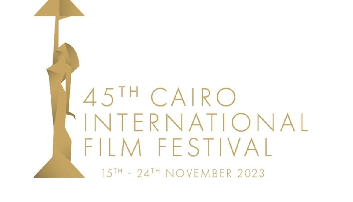 حقيقة تأجيل مهرجان القاهرة السينمائي بسبب أحداث "طوفان الأقصى"
