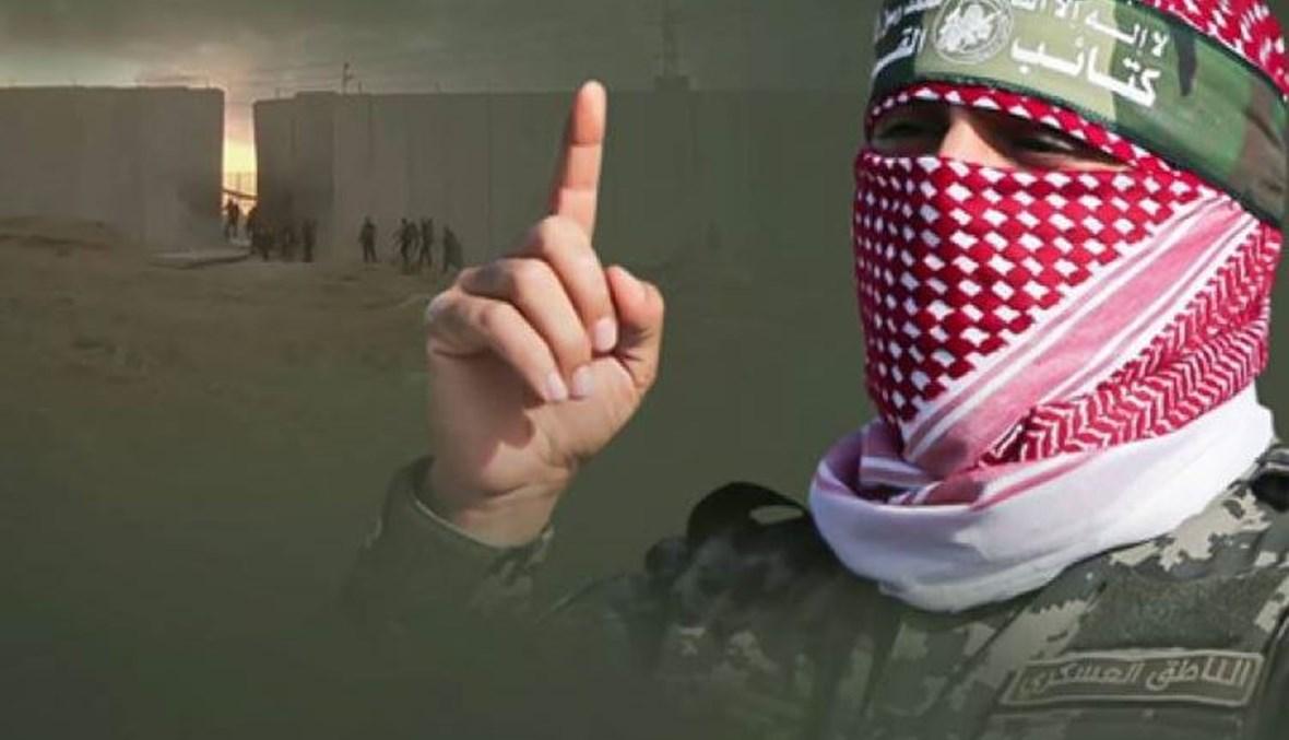 "حماس" أفرجت عن مستوطنة وطفليها وإسرائيل تندّد: خدعة إعلامية (فيديو)