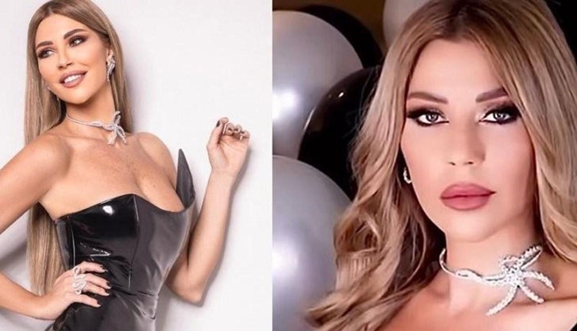 كارلا حدّاد تحتفل بعيد ميلادها باللاتكس الأسود 