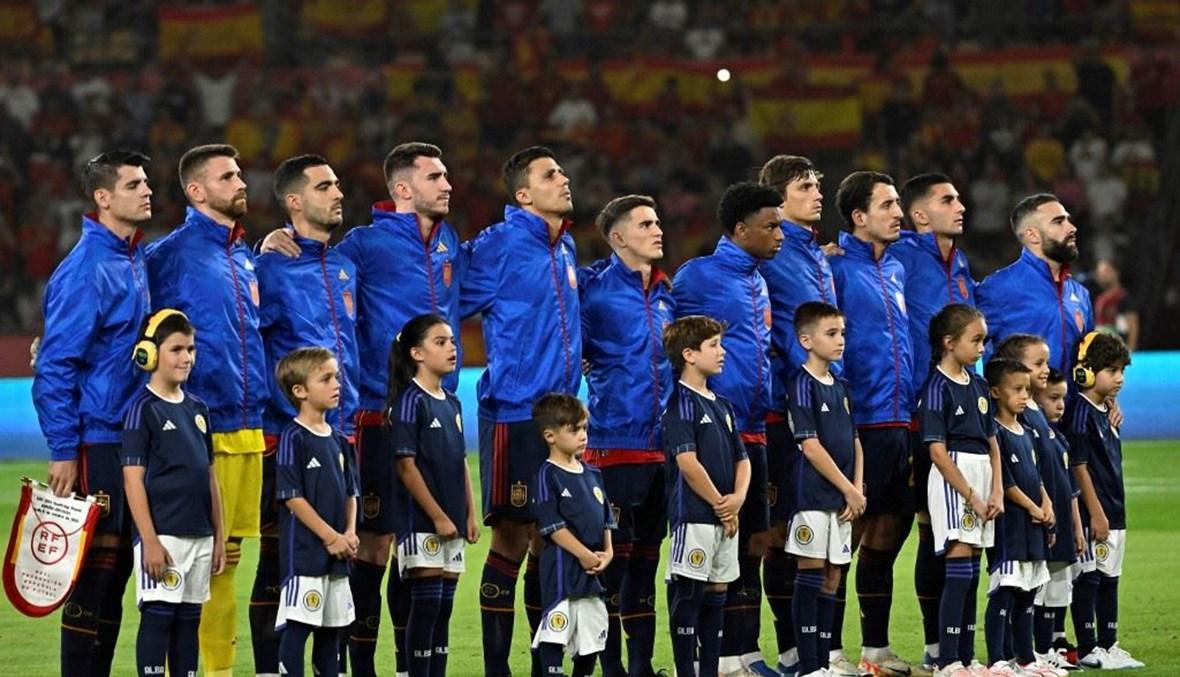إسبانيا واسكتلندا وتركيا للتأهل إلى كأس أوروبا 2024