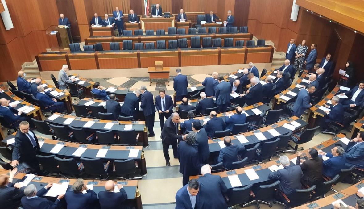 جلسة نيابيّة في مجلس النواب... انسحاب نواب المعارضة بعد رفض بري مناقشة توصية حول ما يجري في الجنوب