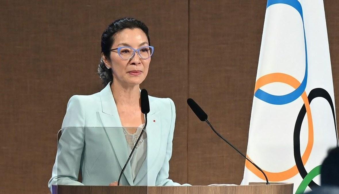 انتخاب الممثلة الماليزية ميشيل يوه في اللجنة الأولمبية الدولية