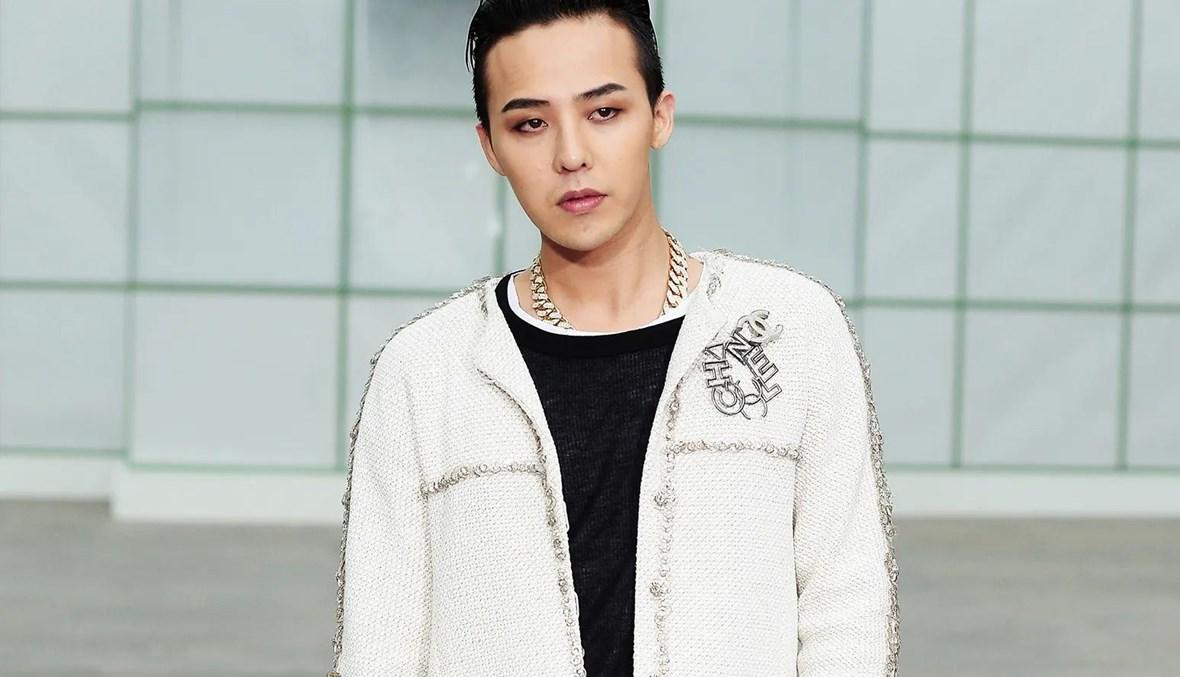 احتجاز نجم BIGBANG بشبهة تعاطي المخدرات