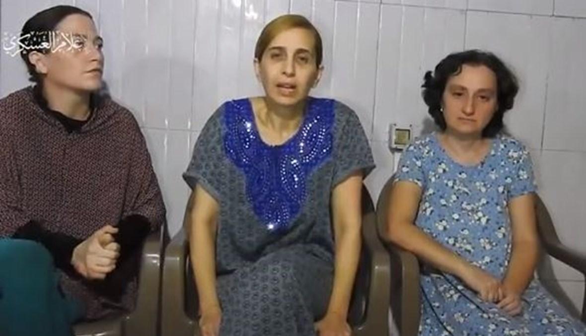 أسيرات إسرائيليات في رسالة لنتنياهو: حرِّرنا الآن