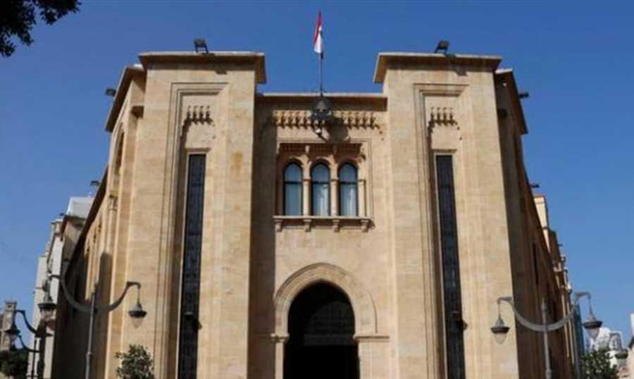 اللجان النيابية تدرس خطة الطوارئ الحكومية