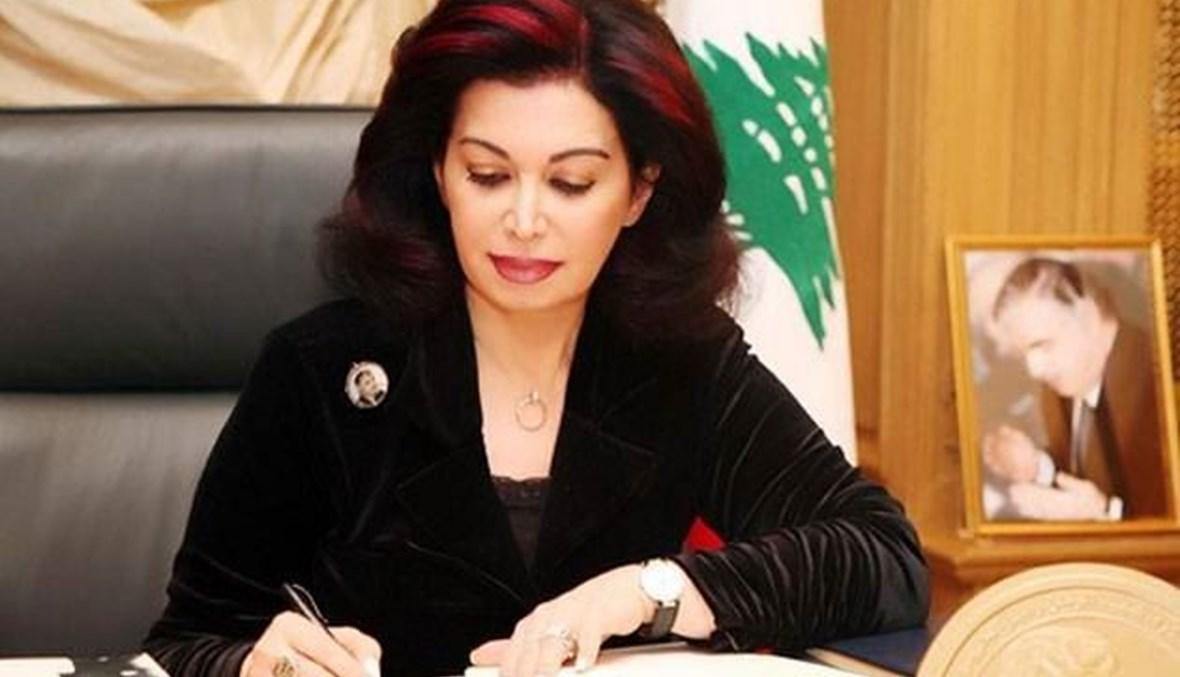 في ذكرى ميلاد الرئيس الشهيد رفيق الحريري... نازك الحريري: نفتقدك أكثر من أي وقت مضى لأنك صاحب الرؤية الصائبة