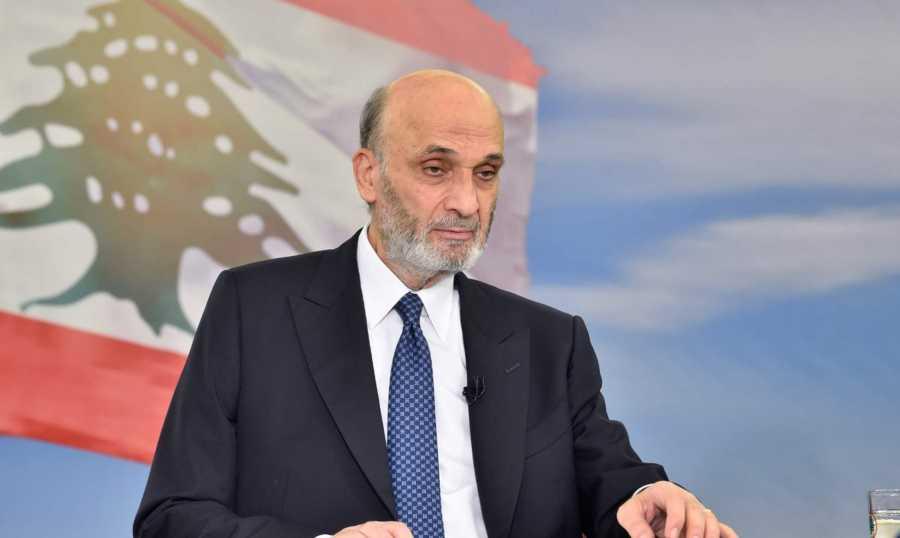 جعجع: لن نسمح أن تصل الحرب الى لبنان وعلى الحكومة تطبيق القرار 1701