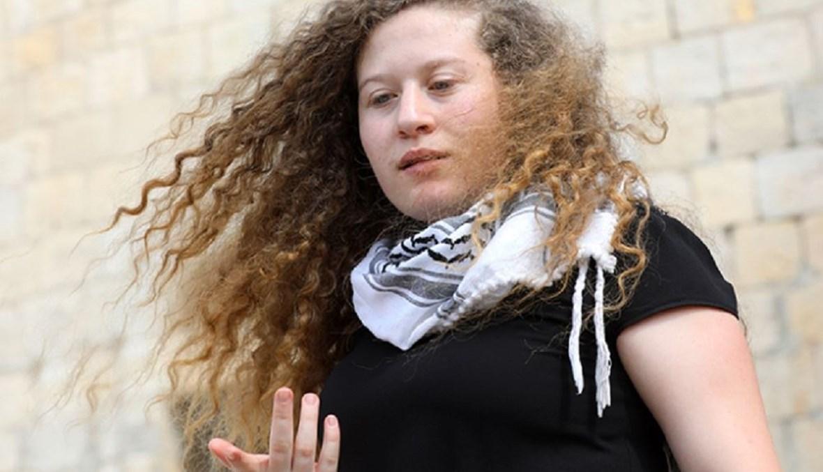 الجيش الإسرائيلي: توقيف الناشطة الفلسطينية عهد التميمي بتهمة "التحريض على الإرهاب"