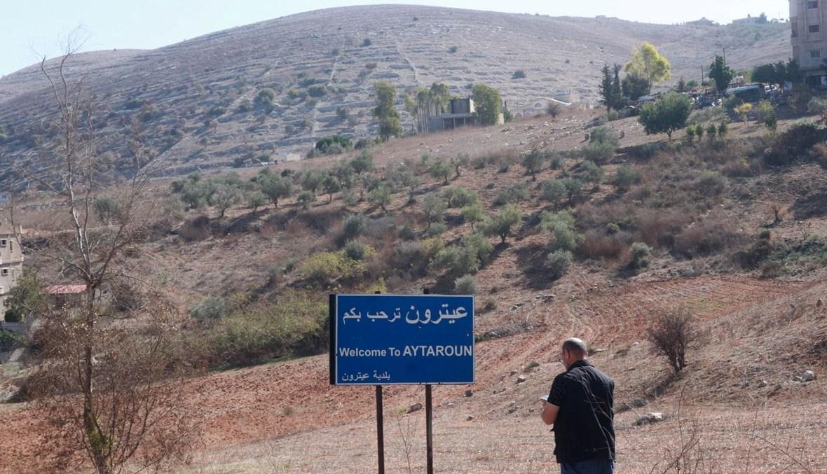 5 أخبار بارزة في صباح 'النهار'- مكوكيّة أميركية وملف "المواقع المارونية" إلى الذروة... ما مصير المعادلات الحدودية بعد مجزرة عيناتا؟