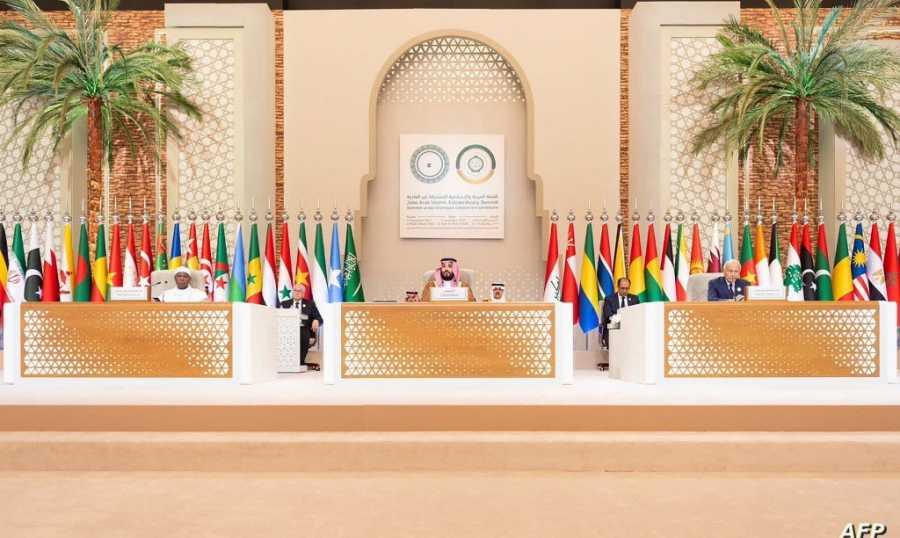 ختامها 31 قراراً.. قمة الرياض: لكسر الحصار وفرض إدخال المساعدات إلى غزة