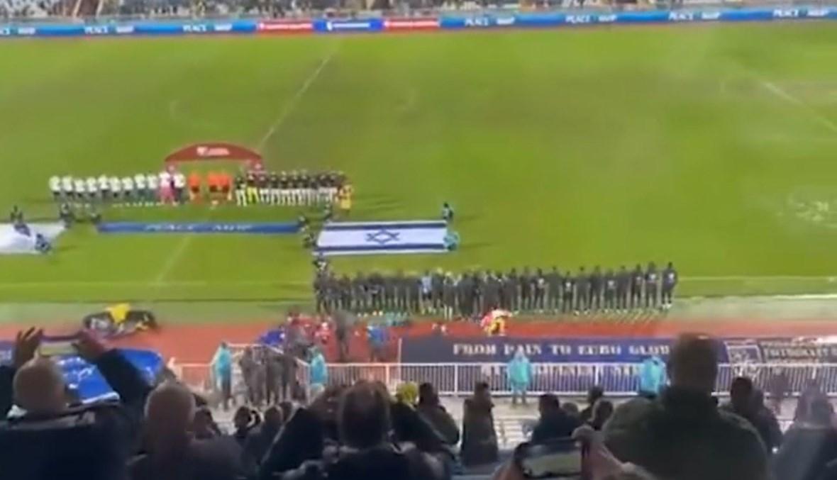 جماهير كوسوفو تستقبل منتخب إسرائيل بصافرات الاستهجان (فيديو)