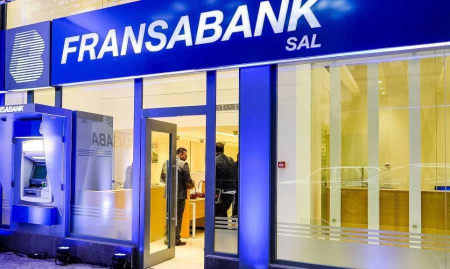 إدارة "فرنسبنك" توضح ملابسات اقتحام فرع فردان