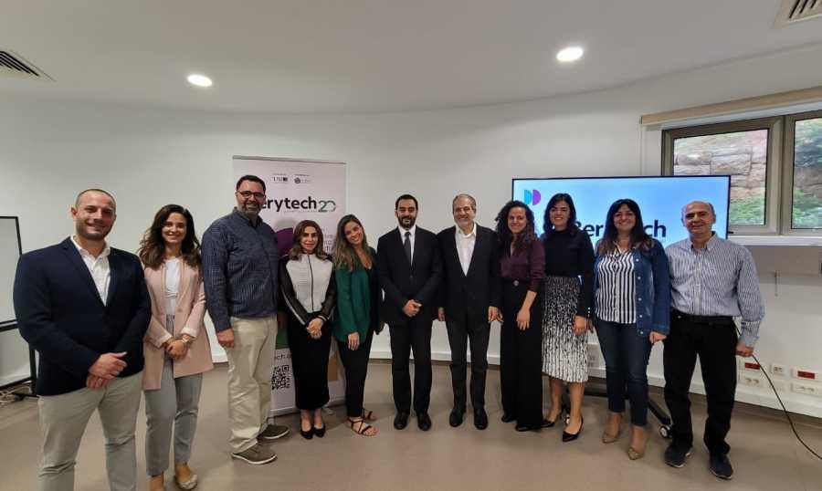 المدير العام لوزارة الاقتصاد والتجارة يزور بيريتك