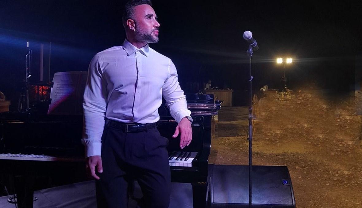 ماتيو خضر في حفل جديد..."لنحافظ على سمعة لبنان الثقافية"