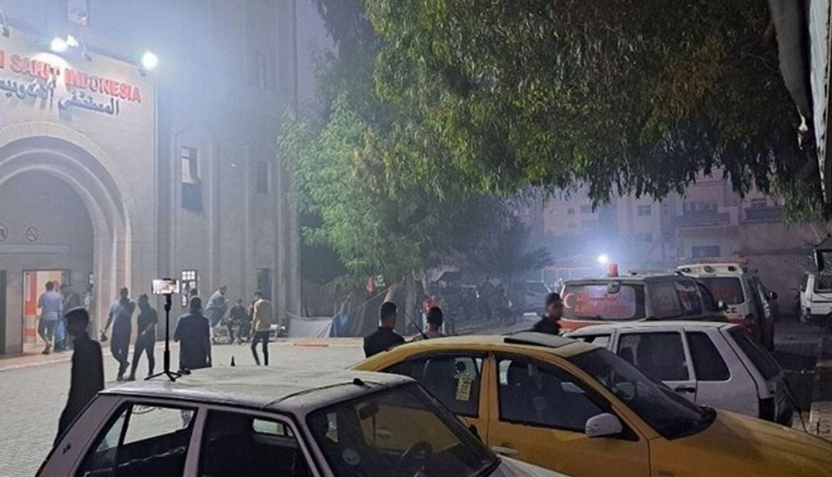 تطويق وقصف إسرائيلي للمستشفى الإندونيسي... وتخوّف من مجزرة جديدة