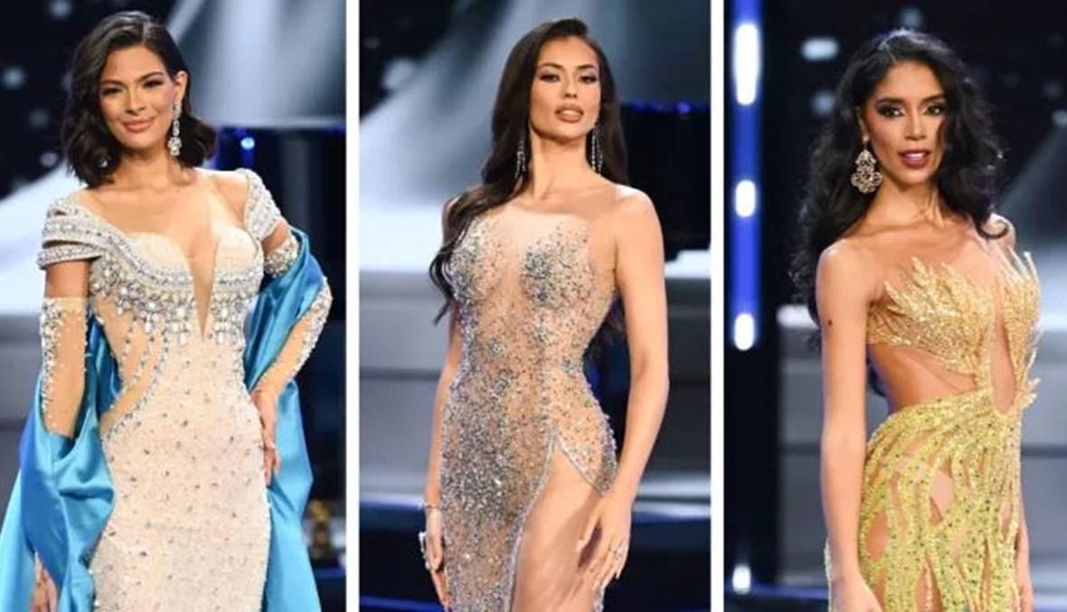 أبرز فساتين السّهرة في مسابقة ملكة جمال الكون 2023 (صور وفيديو)