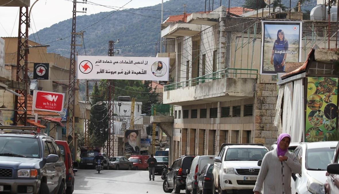 بالصور- مشغرة تستعد لاستقبال جثمان ابنتها الشهيدة فرح عمر