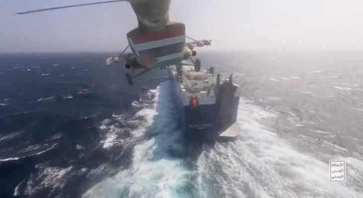 الحوثيون: أي قطعة عسكرية تحمي السفن الإسرائيلية هدف مشروع لعملياتنا