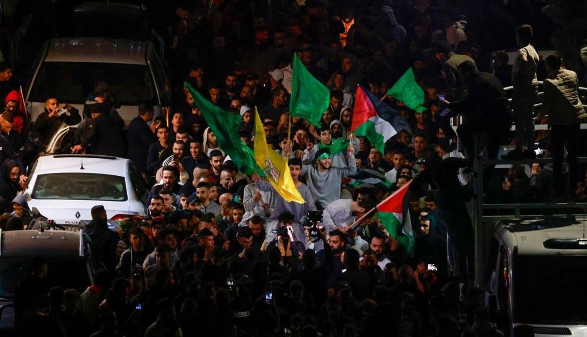 ضجيج الحرب حلّت محلّه أبواق السيارات... ترقّب للإفراج عن مزيد من الأسرى والرهائن في اليوم الثاني للهدنة في غزة