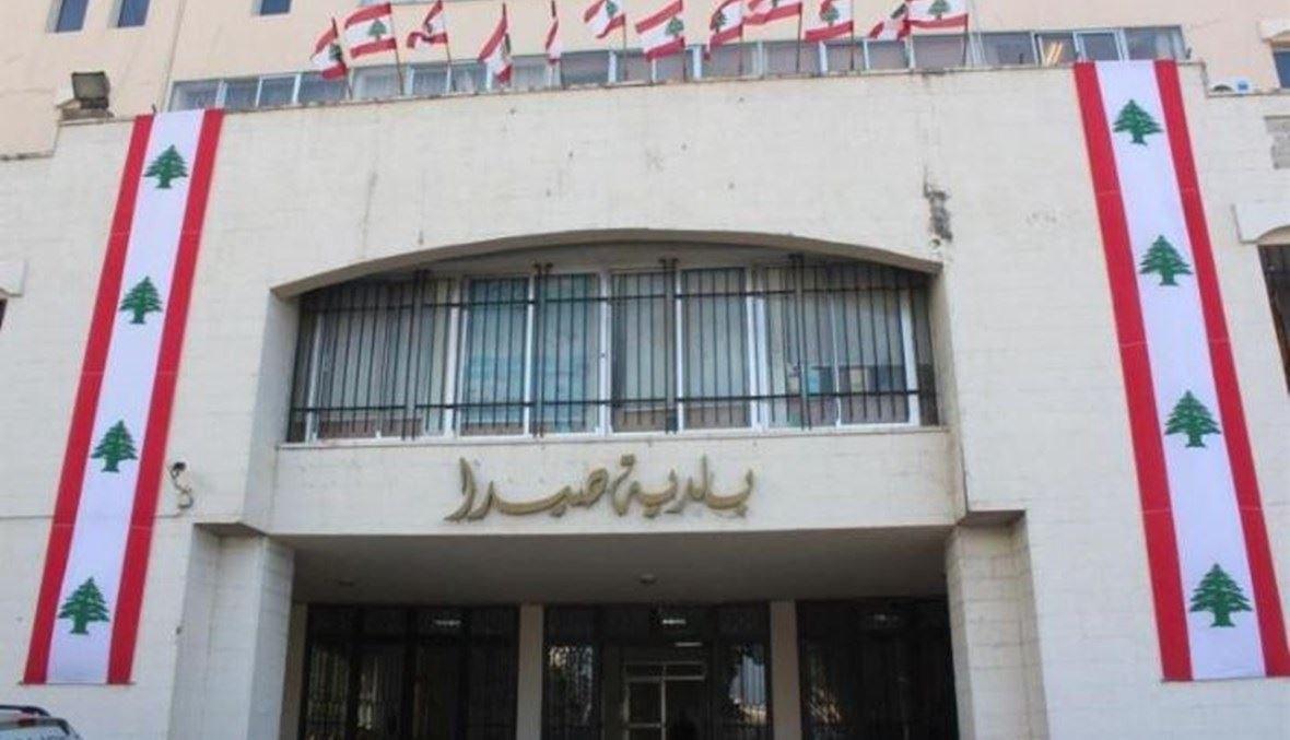 بلدية صيدا واصلت إزالة المخالفات على الكورنيش البحري
