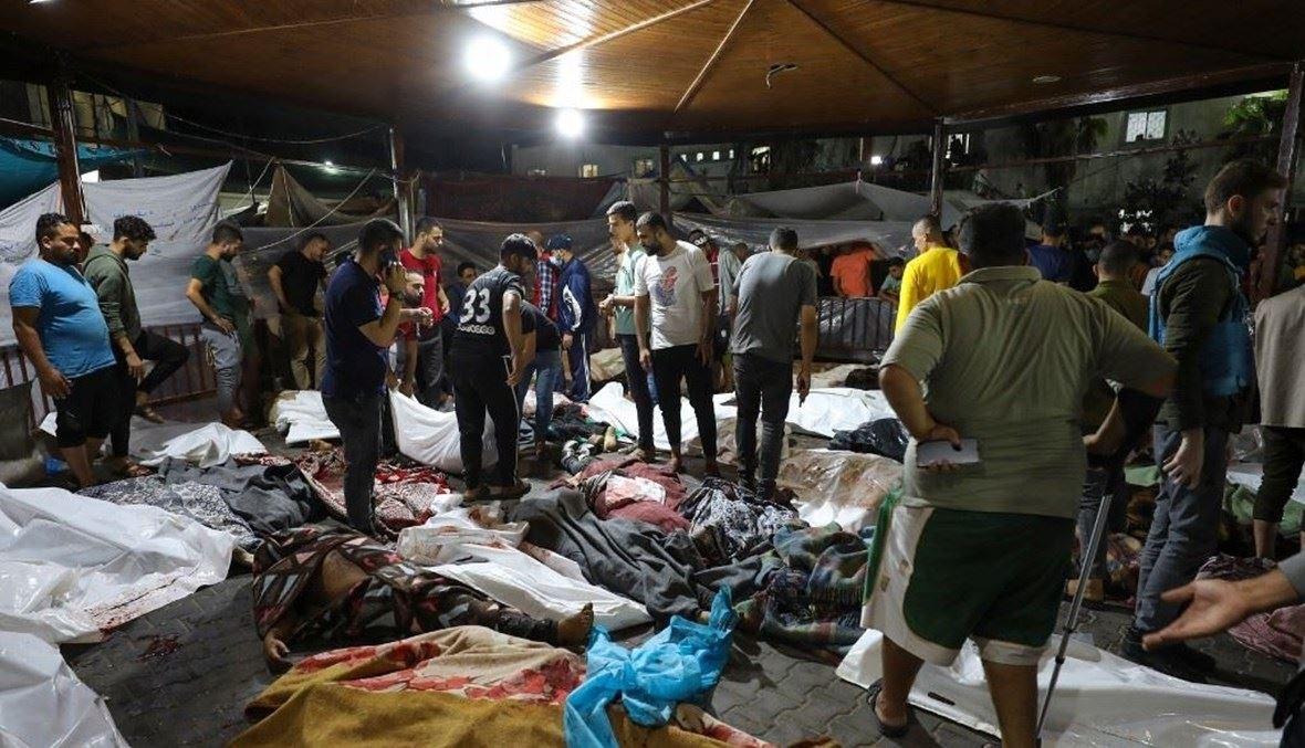 "حماس" تصفه بـ"المتحيّز"... تقرير لـ"هيومن رايتس ووتش": صاروخ فلسطيني أطلق بـ"الخطأ" وراء قصف المستشفى المعمداني