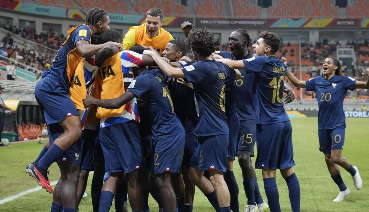 فرنسا تلاقي ألمانيا في نهائي كأس العالم تحت 17 عاماً