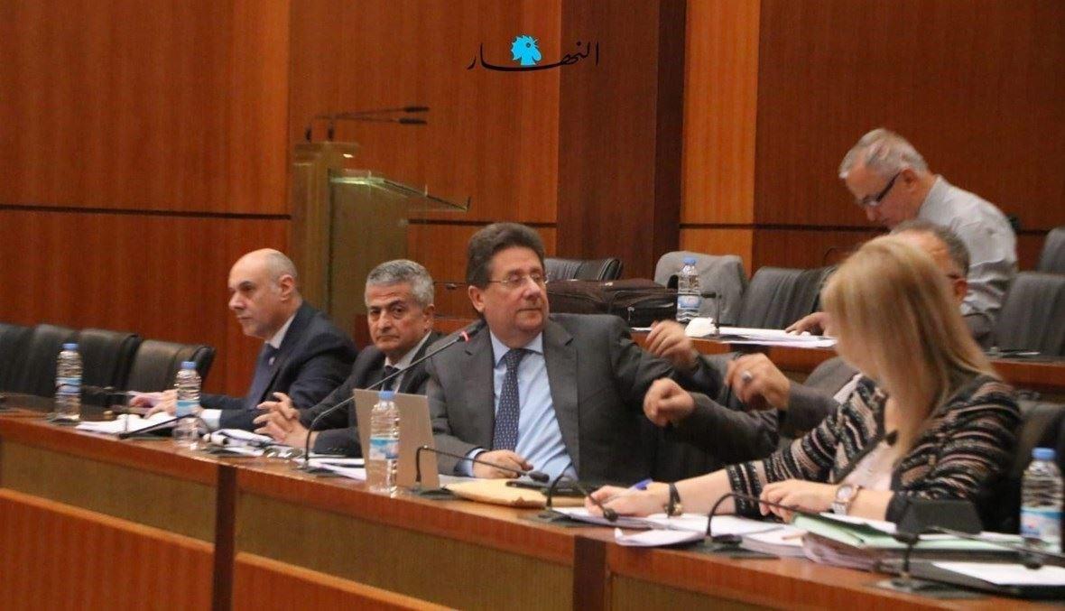 إرجاء جلسة لجنة المال والموازنة إلى يوم غد