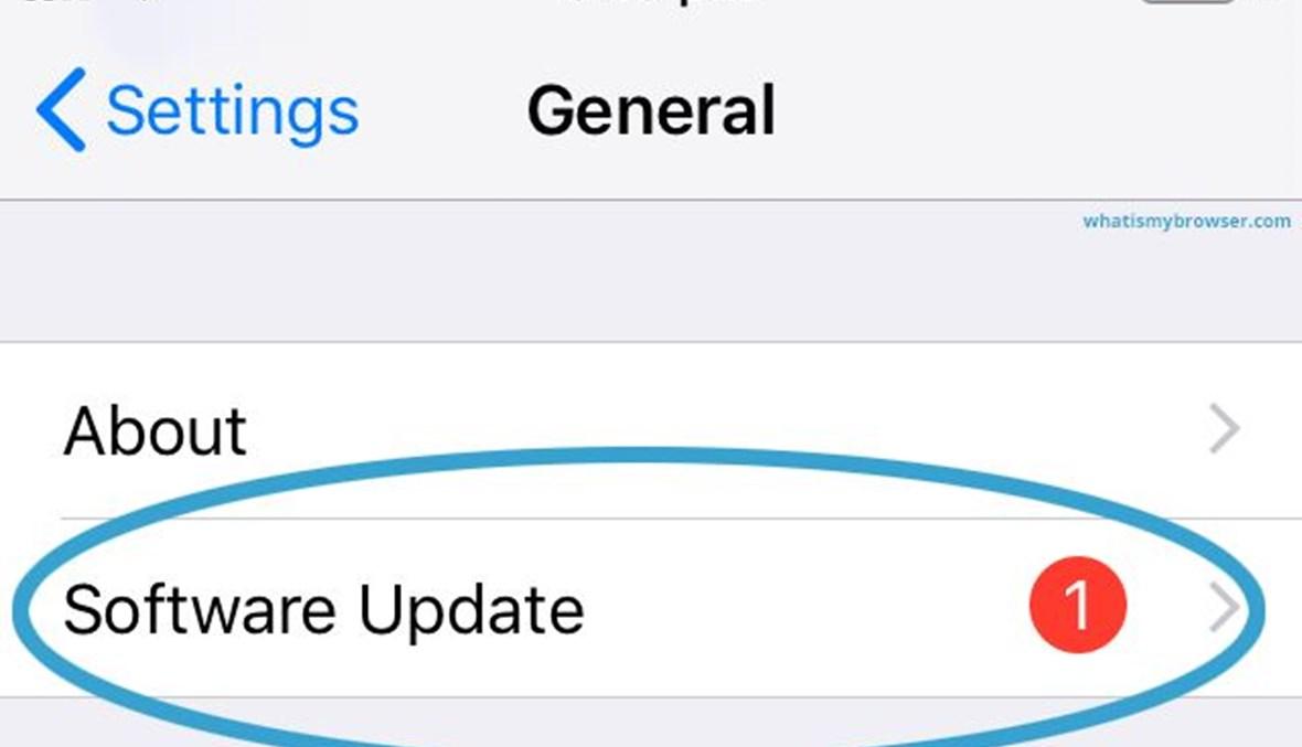 "أبل" تطرح تحديثًا لـ"iOS" لسد بعض الثغرات الأمنية