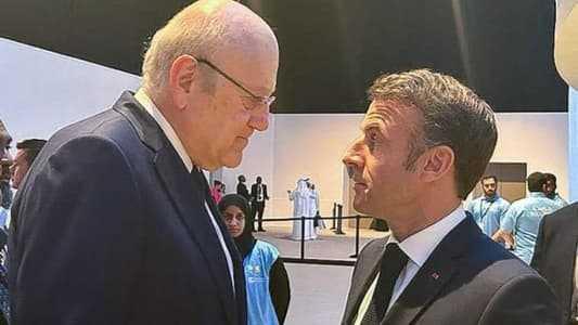 ما جديد لقاء ماكرون وميقاتي؟