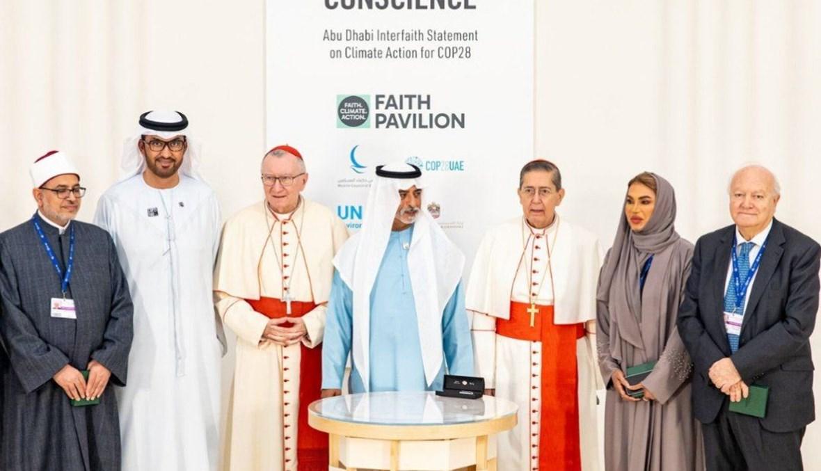 Cop 28 ‎‏ يوحّد الأديان بافتتاح "جناح الإيمان"... شيخ ‏الأزهر وبابا الفاتيكان يُعلنان دعمهما للعمل المناخي العاجل