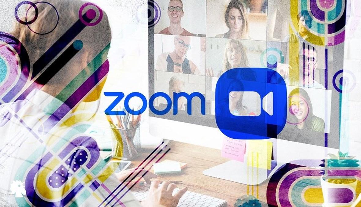 "زوم" بات متاحًا على تلفاز "أبل"