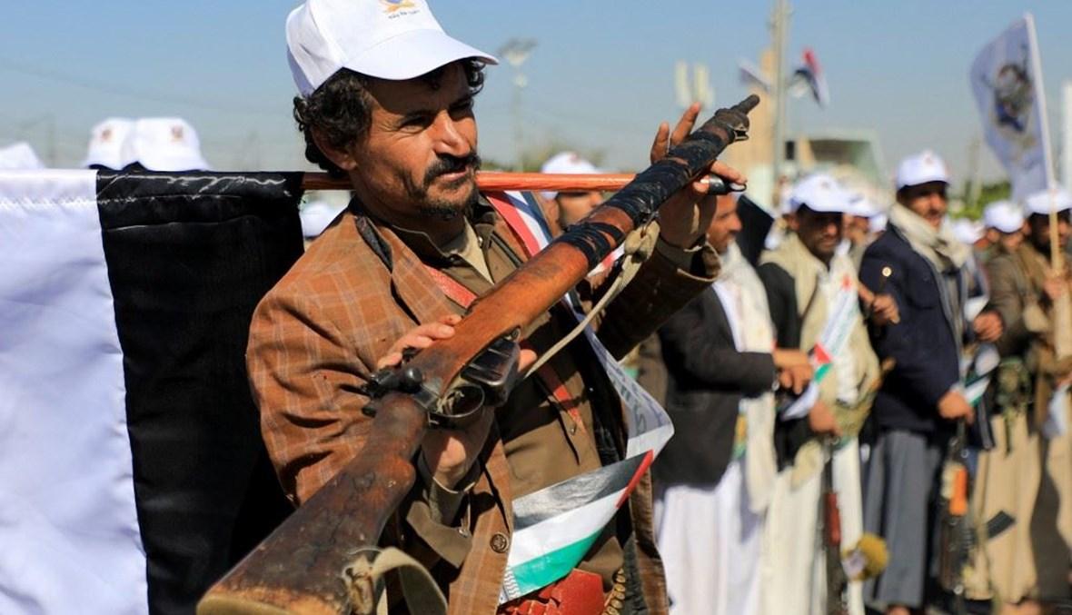 اليمن: محكمة تابعة للحوثيّين تقضي بإعدام الناشطة فاطمة العرولي بتهمة التجسّس