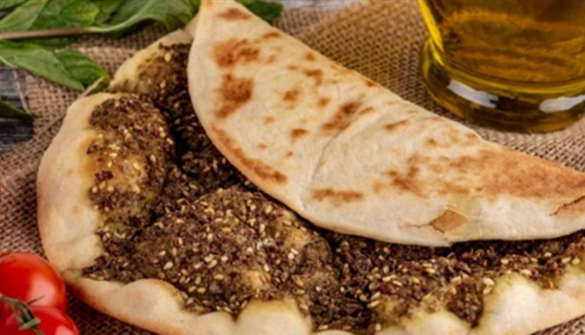 اليونسكو تدرج المنقوشة "الراسخة في الهوية اللبنانية" على لائحتها للتراث غير المادي