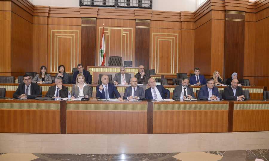 اللجان تقر سلفة للاساتذة المتقاعدين و300 مليون دولار لـ"أمان"... بوصعب: اي خطوة غير قانونية للتمديد للقائد يُطعن بها والاخطر قبول الطعن