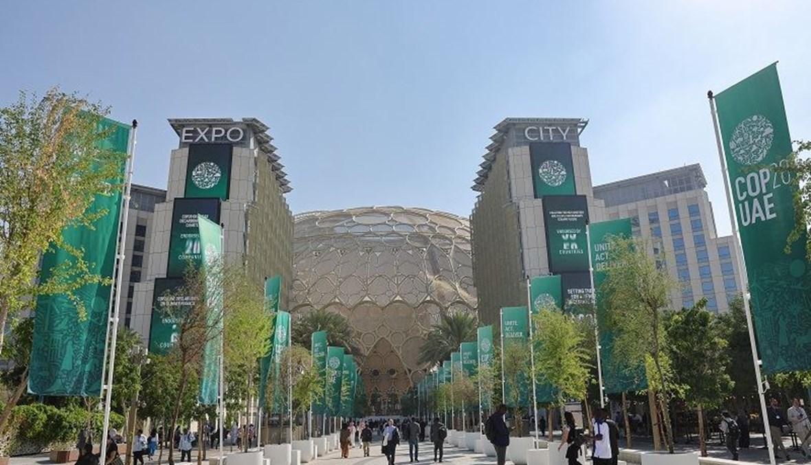 شركات: خطة COP28 لزيادة مصادر الطاقة المتجددة 3 أمثال صعبة لكن ممكنة