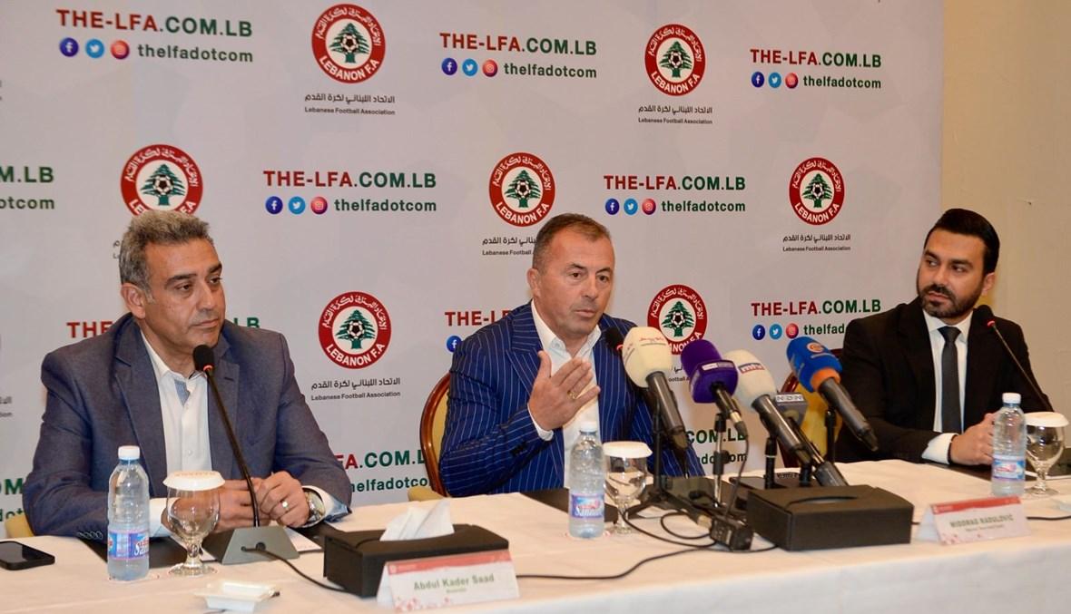ميودراغ رادولوفيتش: منتخب لبنان سيعود قوياً