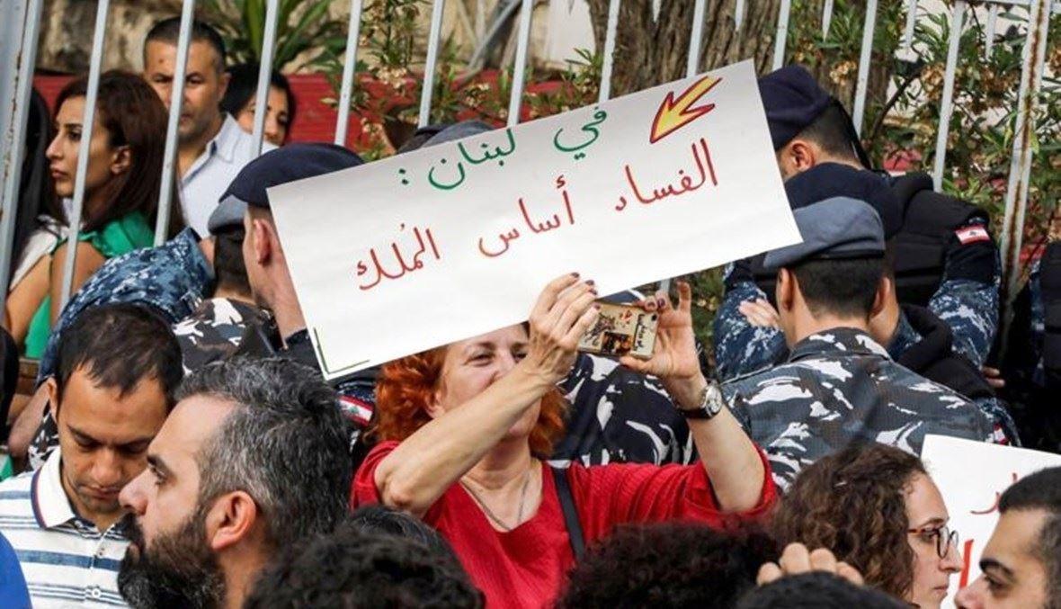 اقتصادات المنطقة تتأثّر بحرب غزّة... ماذا عن لبنان؟
