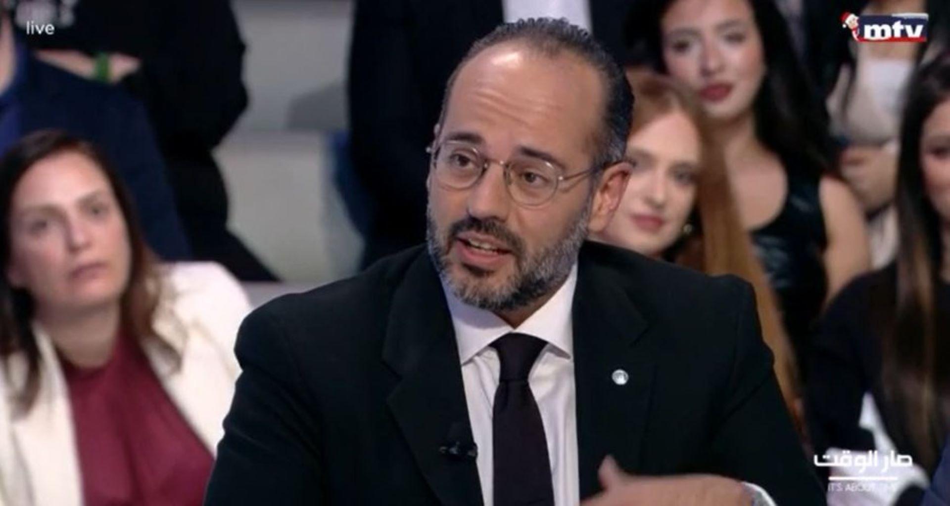 داغر: المكان الصحيح للبت بملف قائد الجيش هو الحكومة وعندما تعتدي إسرائيل على لبنان نكون جميعنا في حالة مقاومة