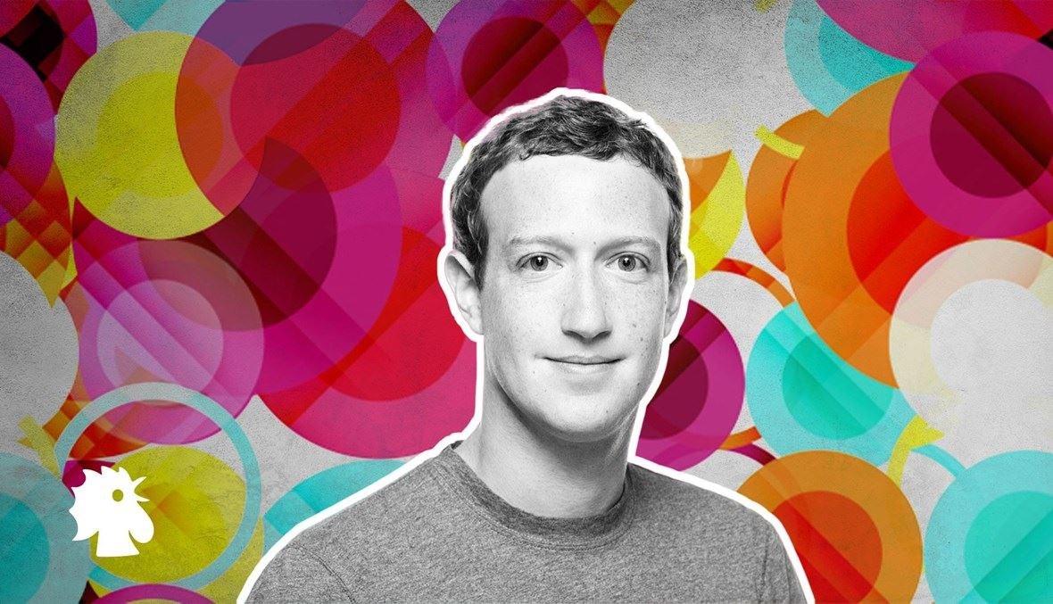 تحضيراً للحرب العالميّة الثالثة... مارك زوكربيرغ يبني مخبأ سرّيّاً وسط المحيط
