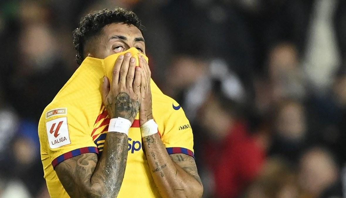 برشلونة المتعثر ثالثاً على حساب أتلتيكو مدريد
