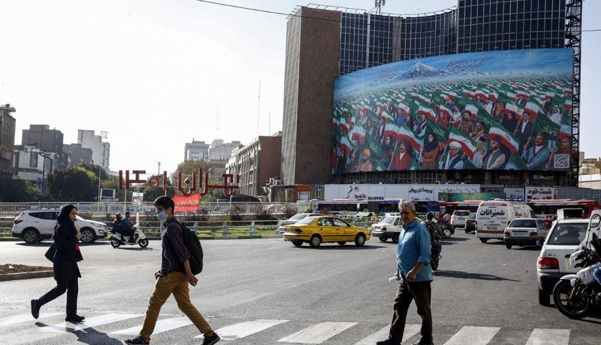 تعطُّل الخدمات في عدد من محطات الوقود في طهران... ومعلومات عن "هجوم سيبراني إسرائيلي"