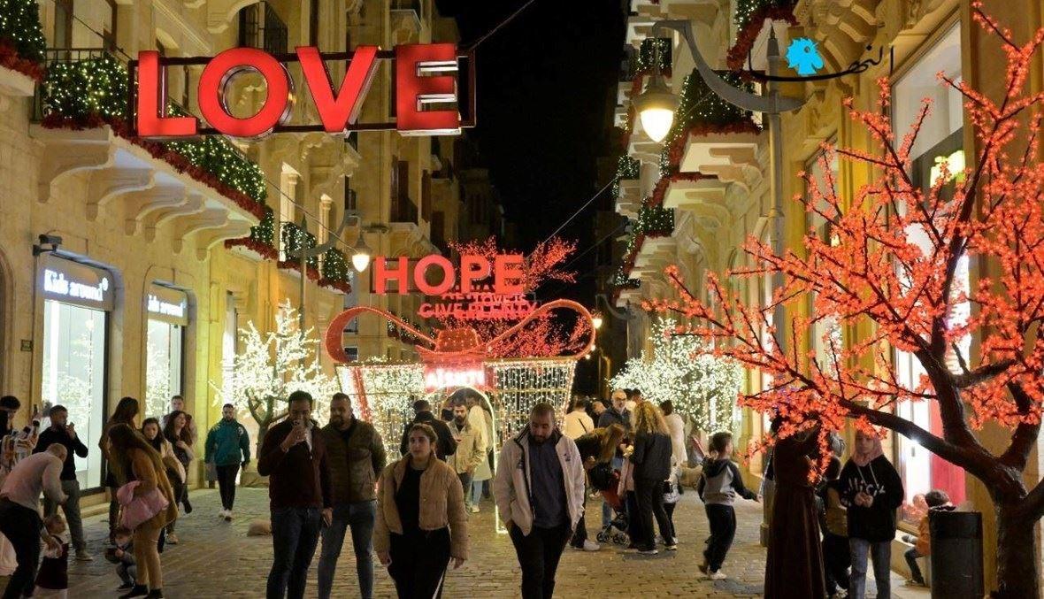 عيد الميلاد لبيروت 2023