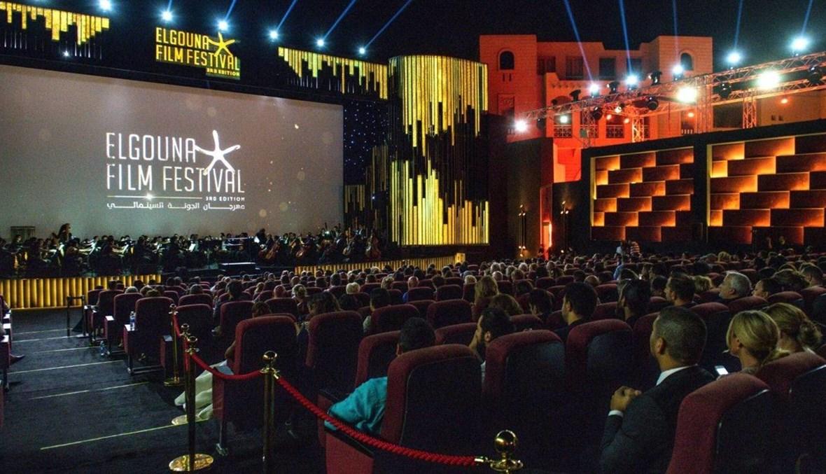 نجمة لبنانية تكسر نمط الأسود في "مهرجان الجونة"... وترتدي الأحمر!