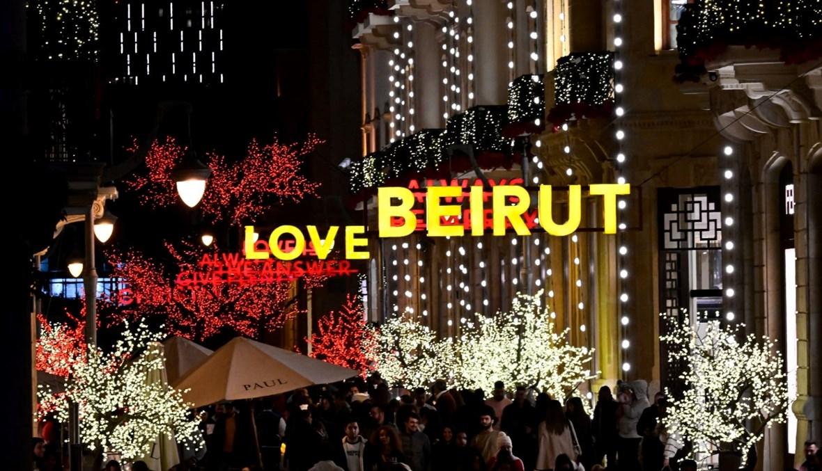 5 أخبار بارزة في صباح "النهار" - ضربة ثانية لباسيل والأمور "أضحت سهلة" بين عون وفرنجية: "ما خوفي من البلل"